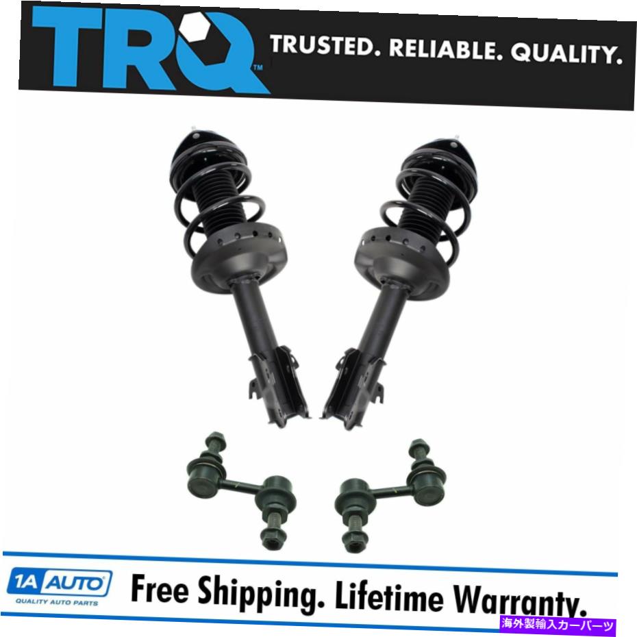 ボールジョイント TRQフロントロードされた完全なストラットスプリングスウェイバーリンクサスペンションキット4PC TRQ Front Loaded Complete Strut Spring Sway Bar Link Suspension Kit 4pc【並行輸入品】