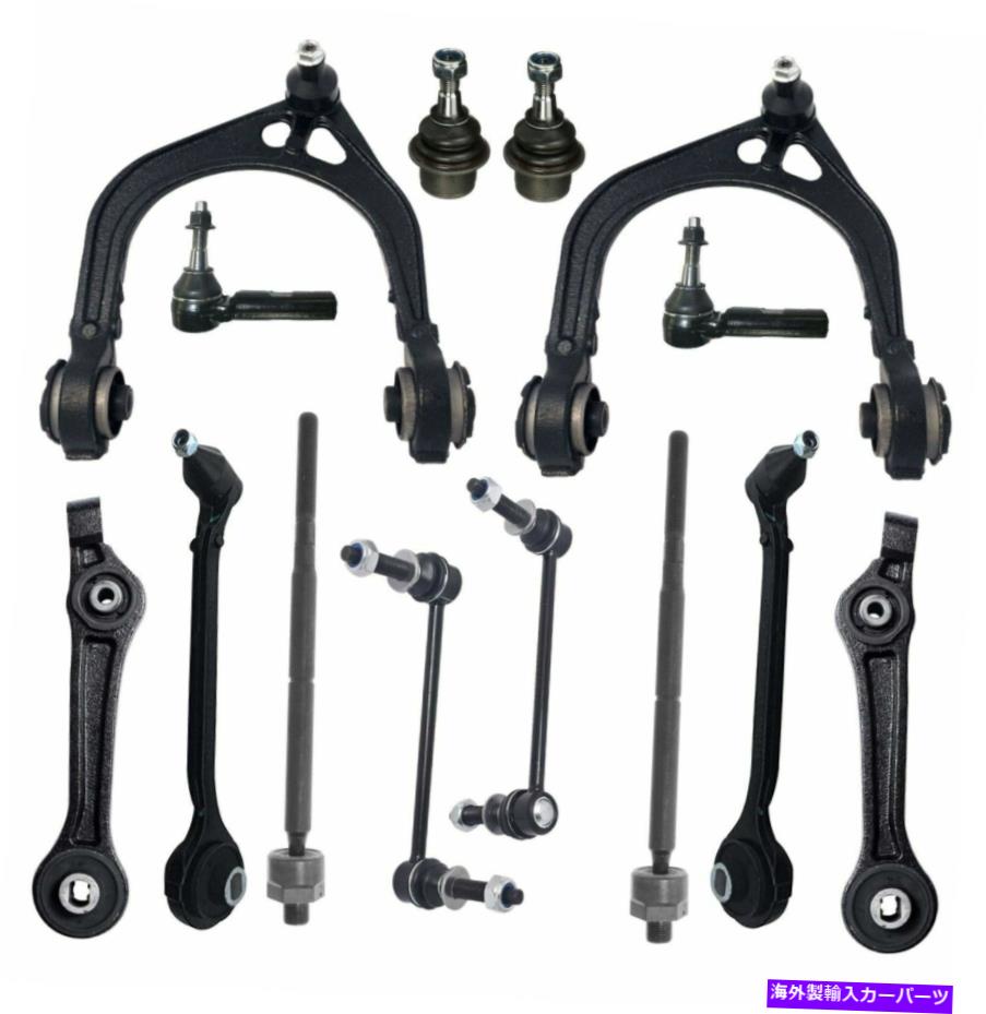ボールジョイント クライスラー300ダッジ充電器チャレンジャーマグナム用のコントロールアームタイロッドエンドキット Control Arms Tie Rod Ends Kit for Chrysler 300 Dodge Charger Challenger Magnum【並行輸入品】