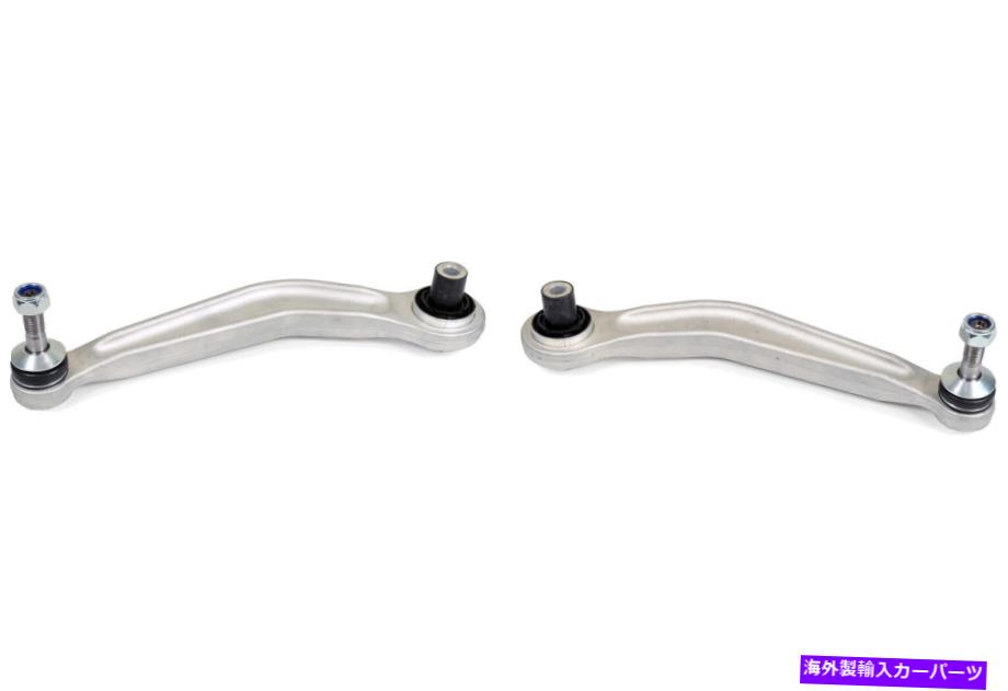 ボールジョイント 2004年から2005年のBMW 545iのリアペアコントロールアームとボールジョイント（KIT1611） Rear PAIR Control Arm & Ball Joint for 2004-2005 BMW 545i (KIT1611)【並行輸入品】