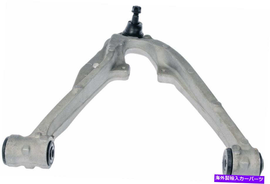 ボールジョイント 2014年のシボレー郊外のコントロールアームとボールジョイントアセンブリfr下部ドーマン Fits 2014 Chevrolet Suburban Control Arm and Ball Joint Assembly FR Lower Dorman【並行輸入品】