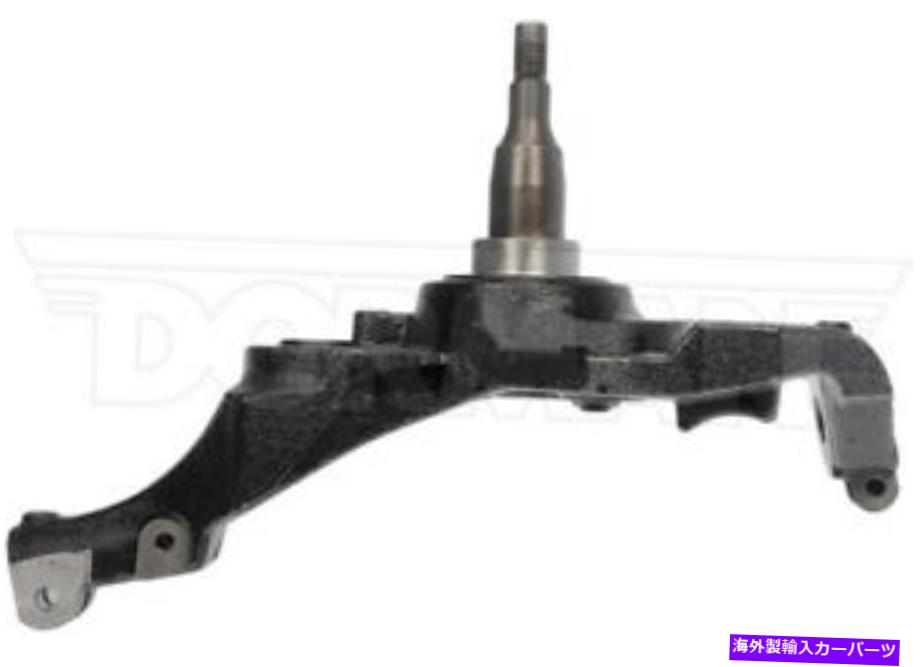 ボールジョイント 698 198ドーマンOEソリューションステアリングナックルP/N：698 198 698 198 Dorman Oe Solutions Steering Knuckle P/N:698 198【並行輸入品】