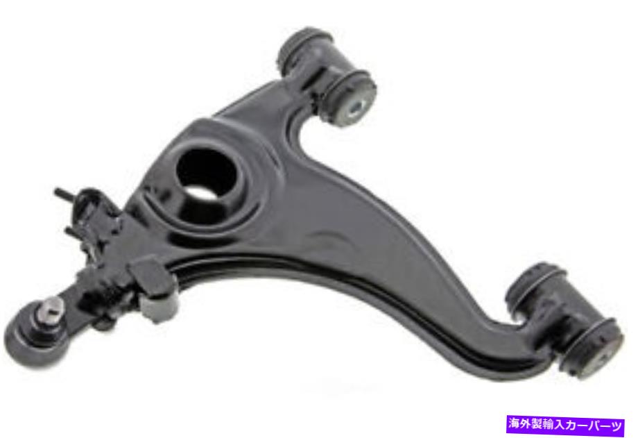 ボールジョイント ボールジョイントMevotech CMS101048を備えたコントロールアーム Control Arm With Ball Joint Mevotech CMS101048【並行輸入品】