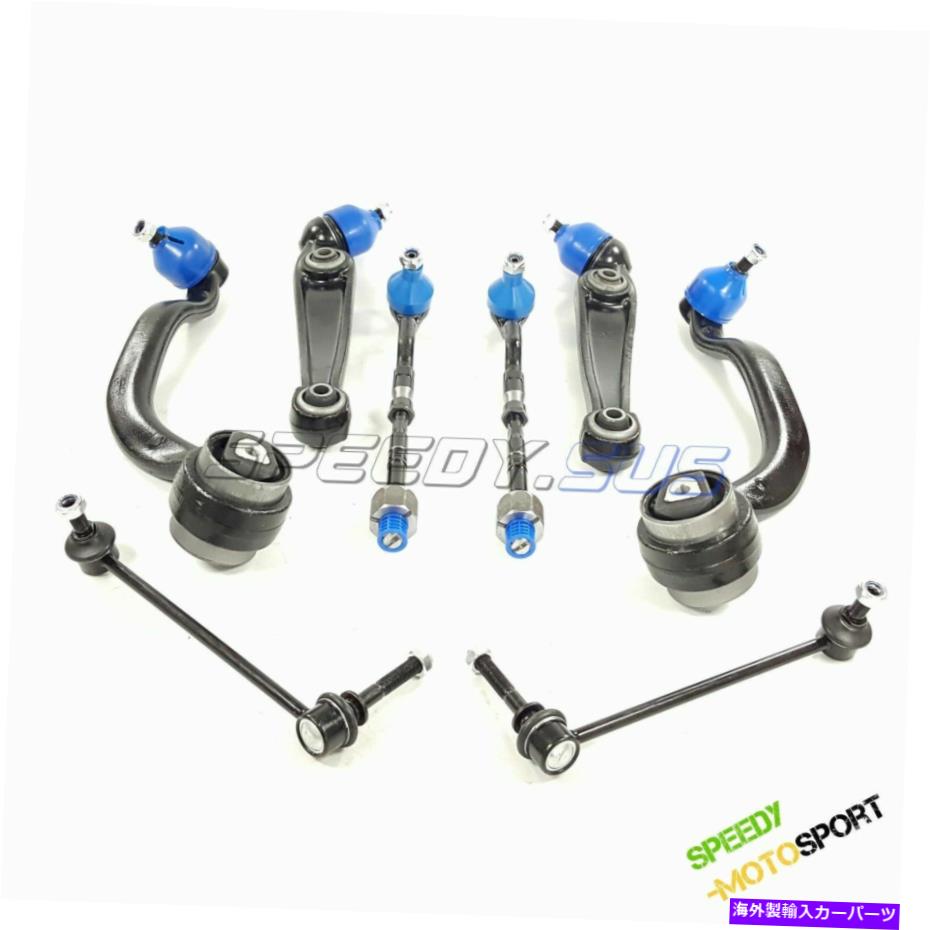ボールジョイント BMW E70 X5 E71 X6 3.0 4.4Lのフロントローコントロールアームボールジョイントスウェイバーリンク Front Lower Control Arms Ball Joint Sway Bar Link For BMW E70 X5 E71 X6 3.0 4.4L【並行輸入品】