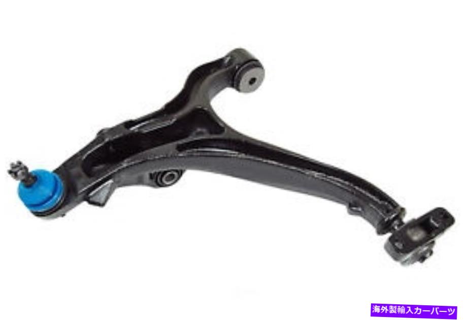 ボールジョイント ボールジョイントMevotech CMS25171を備えたコントロールアーム Control Arm With Ball Joint Mevotech CMS25171【並行輸入品】