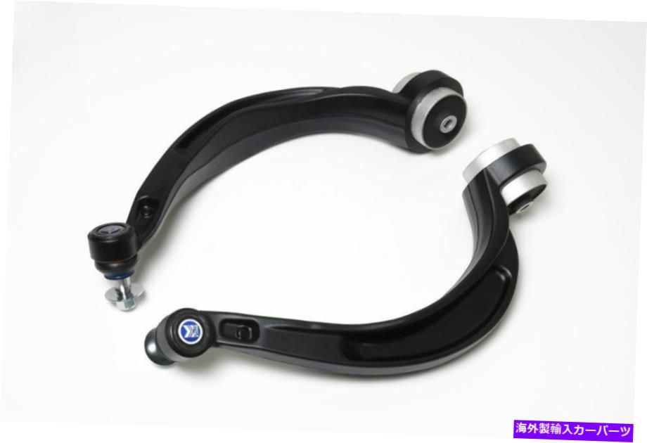 ボールジョイント ミーガンレーシングフロントコントロールアームリアフィットアウディA4 B8 8K 08-14 MRS-AU-1911 Megan Racing Front Lower Control Arm Rear Fits Audi A4 B8 8K 08-14 MRS-AU-1911【並行輸入品】