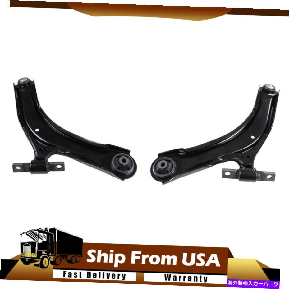 ボールジョイント フロントロウアー2x MOOGコントロールアームボールジョイントフィット2008-2013 Rogue High Quality_wt Front Lower 2X Moog Control Arm Ball Joint fits 2008-2013 Rogue High Quality_WT【並行輸入品】 72,842円