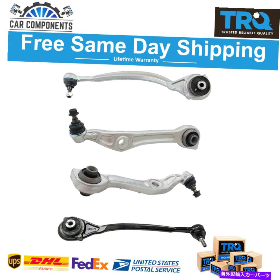 ボールジョイント TRQ New Front Lower Forward＆Receward Control Armキット2007-2014メルセデス TRQ New Front Lower Forward & Rearward Control Arm Kit For 2007-2014 Mercedes【並行輸入品】