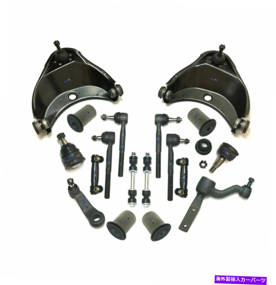 ボールジョイント 18 PCサスペンションキットシボレーGMCコムトロールアームズアイドラー＆ピットマンアームスウェイバー 18 Pc Suspension Kit for Chevrolet GMC Comtrol Arms Idler & Pitman Arm Sway Bar【並行輸入品】