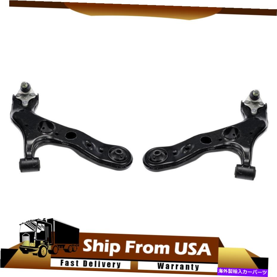 ボールジョイント ドーマン2xフロントコントロールアームボールジョイントフィット2006-2017トヨタRAV4_WT Dorman 2X Front Lower Control Arm Ball Joint Fits 2006-2017 Toyota RAV4_WT【並行輸入品】