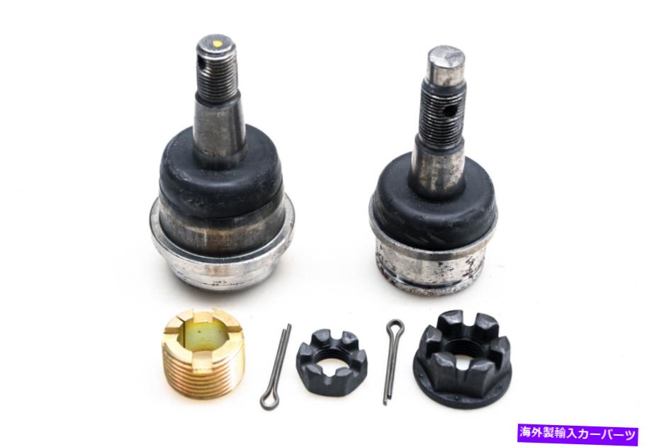ボールジョイント MOPAR 68004085AAフロントアッパーとローワーボールジョイントキットnos Mopar 68004085AA Front Upper & Lower Ball Joint Kit NOS【並行輸入品】