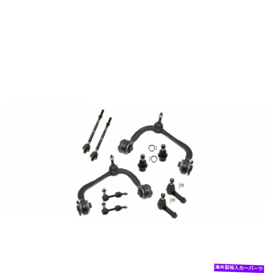 ボールジョイント コントロールアームボールジョイント内側外側タイロッドスウェイバーリンク10pc for f150 2wd Control Arm Ball Joint Inner Outer Tie Rod Sway Bar Link 10pc For F150 2WD【並行輸入品】
