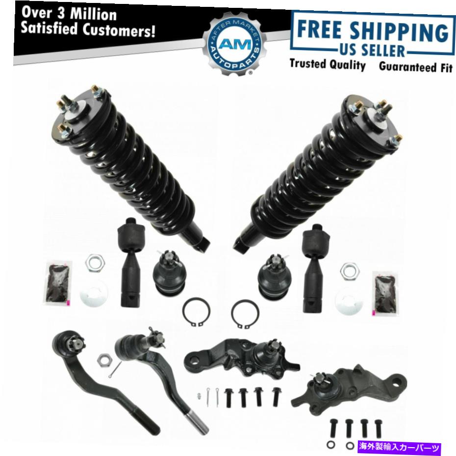 ボールジョイント ステアリングショックストラットタイロッドボールジョイントキットセット10ピースタコマ4WD新しい Steering Shock Strut Tie Rod Ball Joint Kit Set 10 piece for Tacoma 4WD New【並行輸入品】