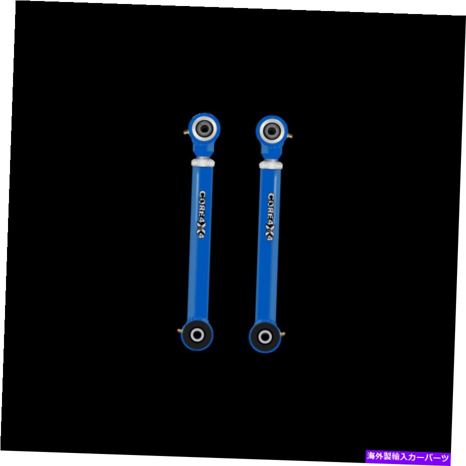 ボールジョイント コア4x4調整可能なコントロールアームT2リアアッパーフィットジープWK Core 4x4 Adjustable Control Arms T2 Rear Upper Fits Jeep WK【並行輸入品】