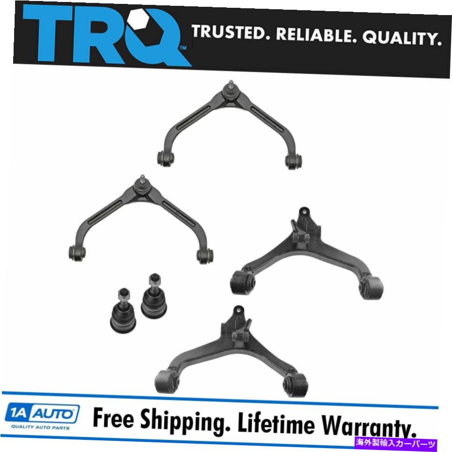 ボールジョイント TRQ上部コントロールアームボールジョイントフロントLH RHセット02-04リバティー TRQ Upper Lower Control Arm Ball Joint Front LH RH Set of 6 for 02-04 Liberty【並行輸入品】
