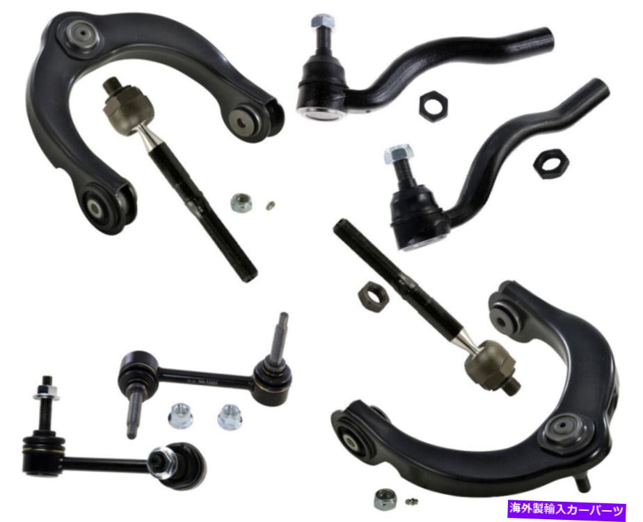 ボールジョイント フロントエンドキット上腕タイロッドラックジープグランドチェロキー5.7の揺れバー Front End Kit Upper Arms Tie Rods Rack Ends Sway Bar For Jeep Grand Cherokee 5.7【並行輸入品】
