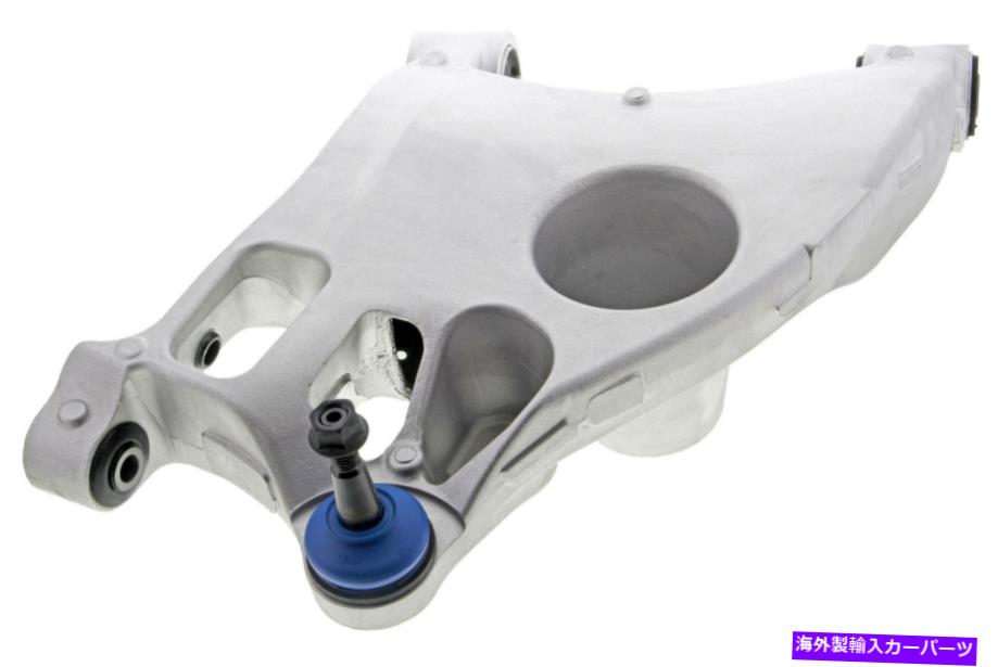 ボールジョイント Cadillac SRXのMevotechサスペンションコントロールアームとボールジョイント（CMS501221） Mevotech Suspension Control Arm and Ball Joint for Cadillac SRX (CMS501221)【並行輸入品】