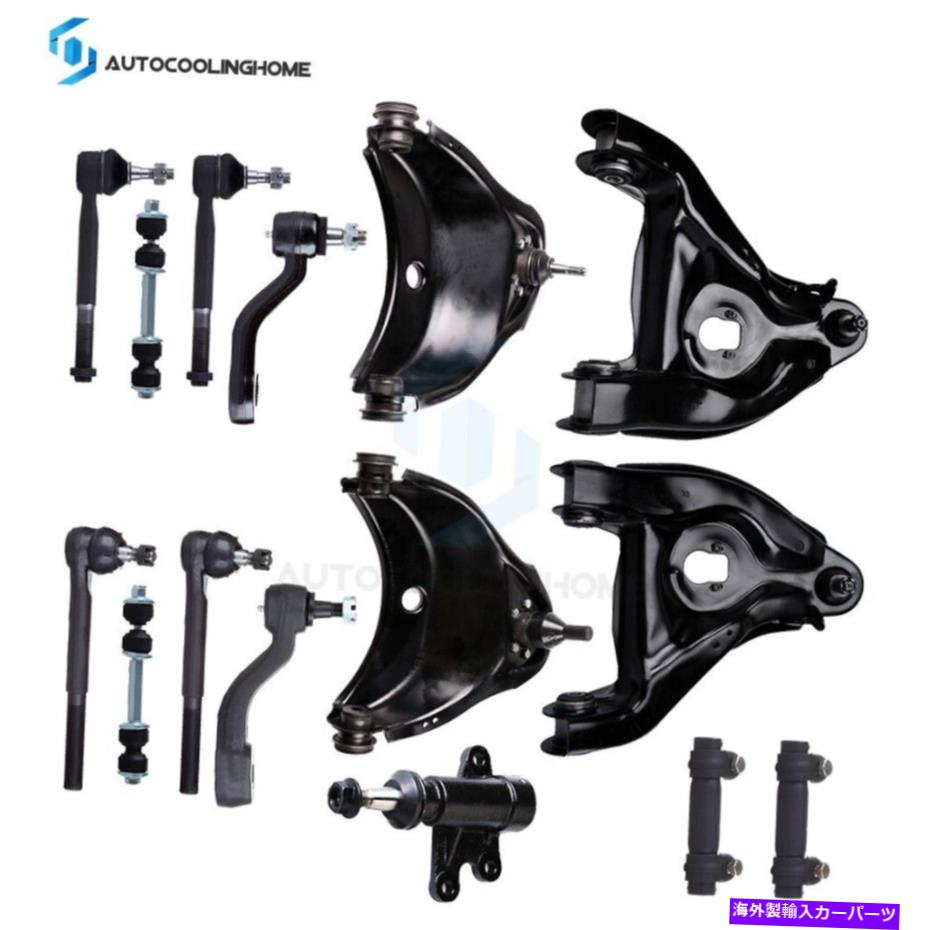 ボールジョイント 1993 1994 1995 1996-1999 GMCシボレーC1500 C2500の15PCフロントサスペンションキット 15pc Front Suspension Kit for 1993 1994 1995 1996-1999 GMC Chevrolet C1500 C2500【並行輸入品】 76,351円