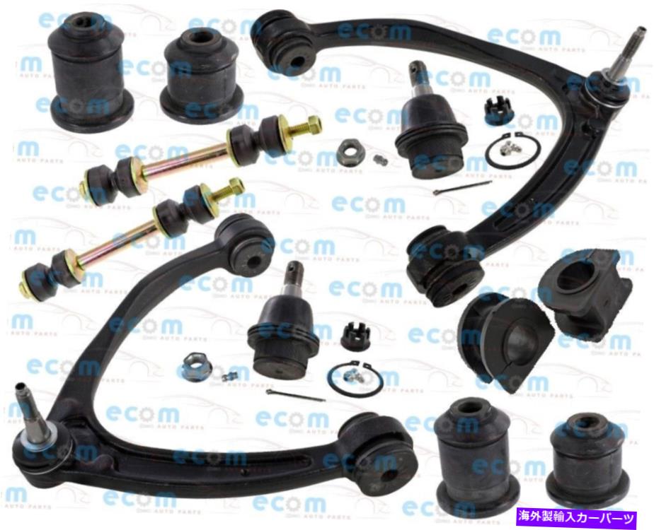 ボールジョイント 12 PCSフロントコントロールアームボールジョイントシボレータホLT LTZのスウェイバー 12 Pcs Front Upper Control Arms Ball Joints Sway Bar For Chevrolet Tahoe LT LTZ【並行輸入品】