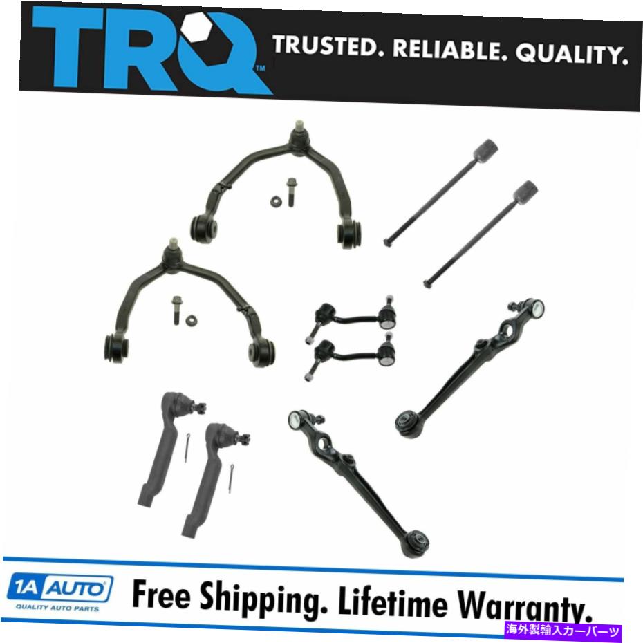ボールジョイント TRQステアリング＆サスペンションキットフロントLH RH SET OF 10 OF 93-98 LINCOLN MARK VIII TRQ Steering & Suspension Kit Front LH RH Set of 10 for 93-98 Lincoln Mark VIII【並行輸入品】｜Us Custom Parts Shop USDM