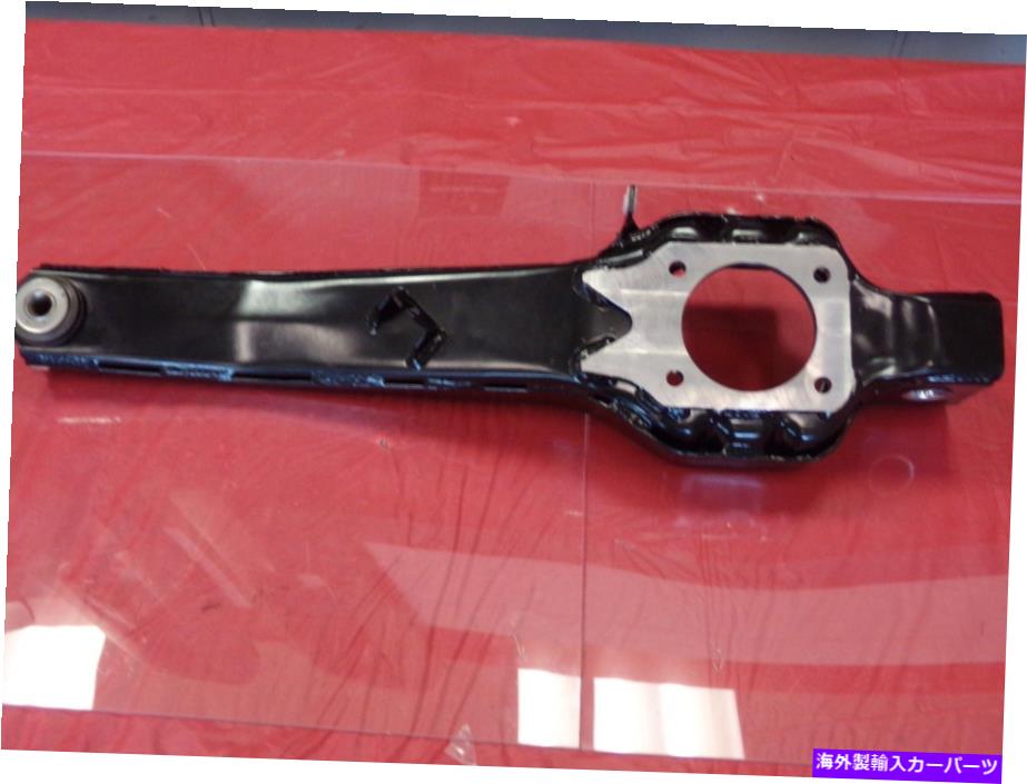 ボールジョイント 1965-1982（C2/C3）コルベットドライバーサイドトレーリングアーム[LH] 1965-1982 (C2/C3) Corvette Driver Side Trailing Arm [LH]【並行輸入品】