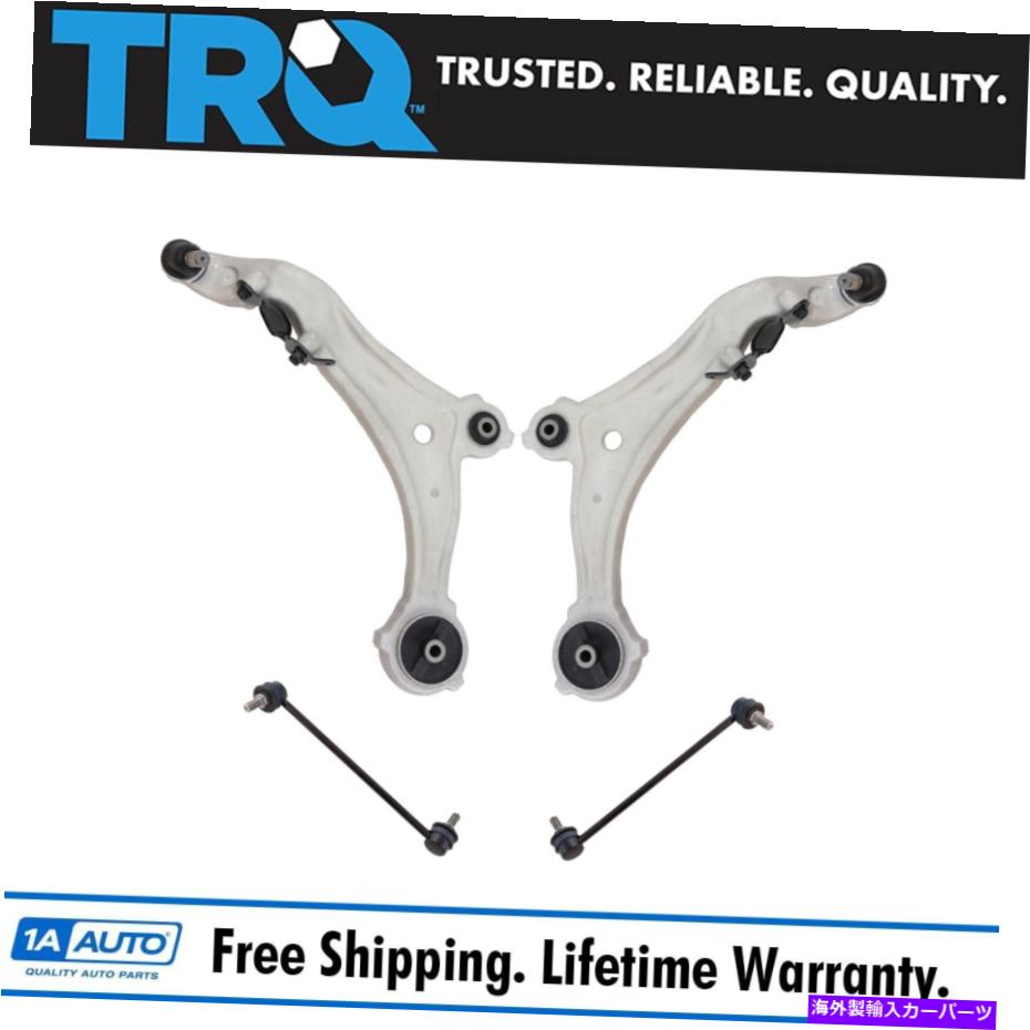ボールジョイント TRQ 4 PCサスペンションキットコントロールアームw/ボールジョイントスウェイバーエンドリンククエスト TRQ 4 pc Suspension Kit Control Arms w/ Ball Joints Sway Bar End Links for Quest【並行輸入品】
