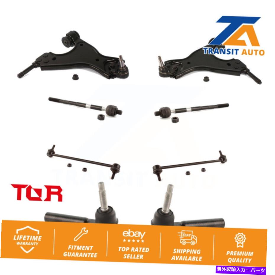 ボールジョイント シボレートラバース用のフロントコントロールアーム＆ボールジョイントタイロッドエンドリンクキット（8PC） Front Control Arm & Ball Joint Tie Rod End Link Kit (8Pc) For Chevrolet Traverse【並行輸入品】
