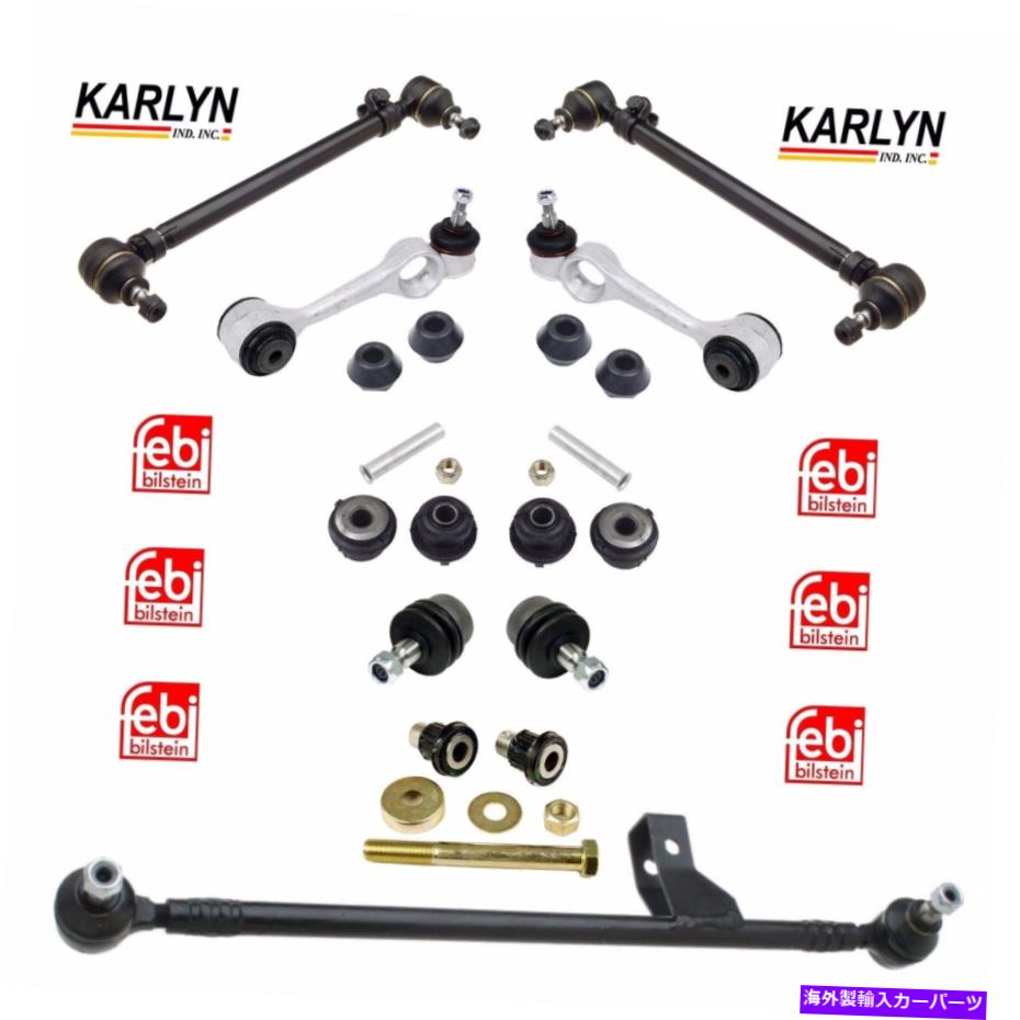 ボールジョイント メルセデスW123サスペンションキットコントロールアームとボールジョイントとセンタードラッグリンク For Mercedes W123 Suspension Kit Control Arms w/ Ball Joints & Center Drag Link【並行輸入品】
