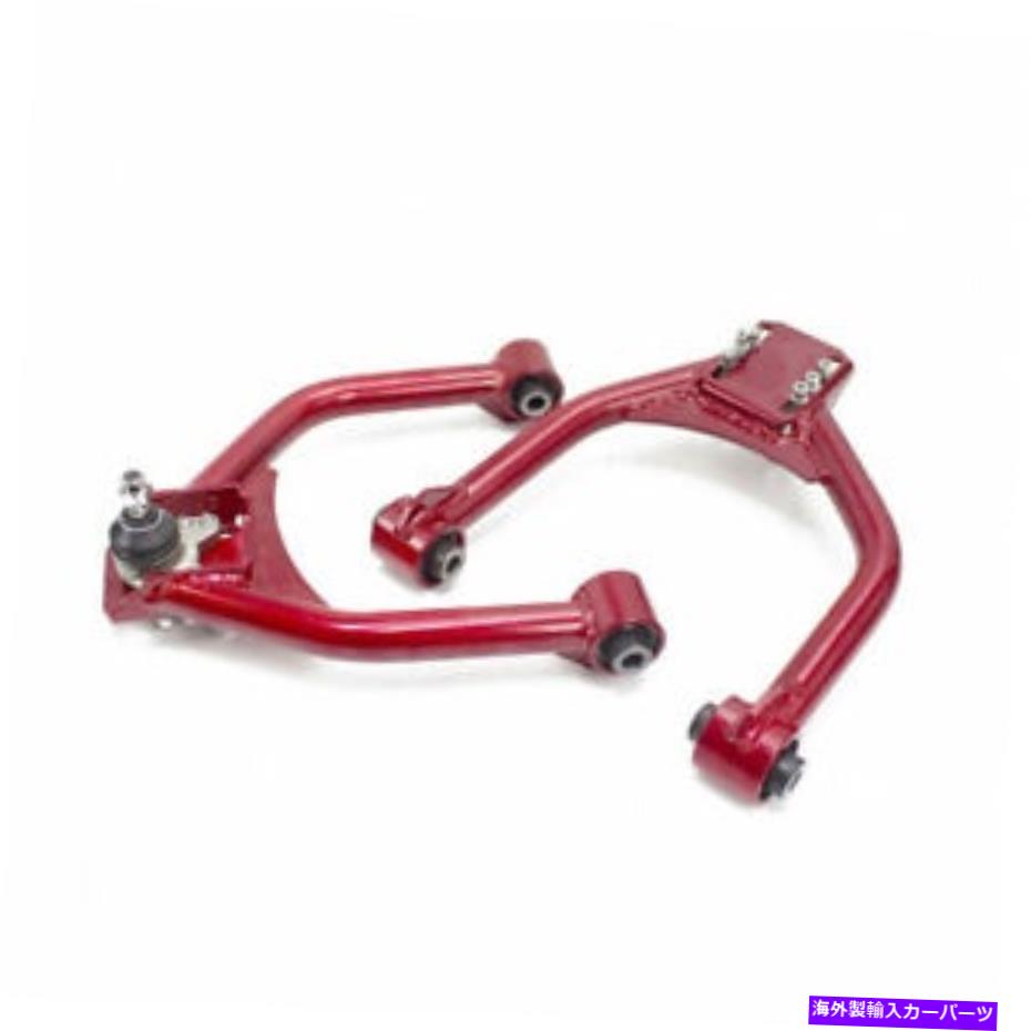 ボールジョイント Godspeed Fit Charger RWD 06-20調整可能なキャンバーフロント上腕+ボールジョイント GODSPEED FIT CHARGER RWD 06-20 ADJUSTABLE CAMBER FRONT UPPER ARMS+BALL JOINTS【並行輸入品】