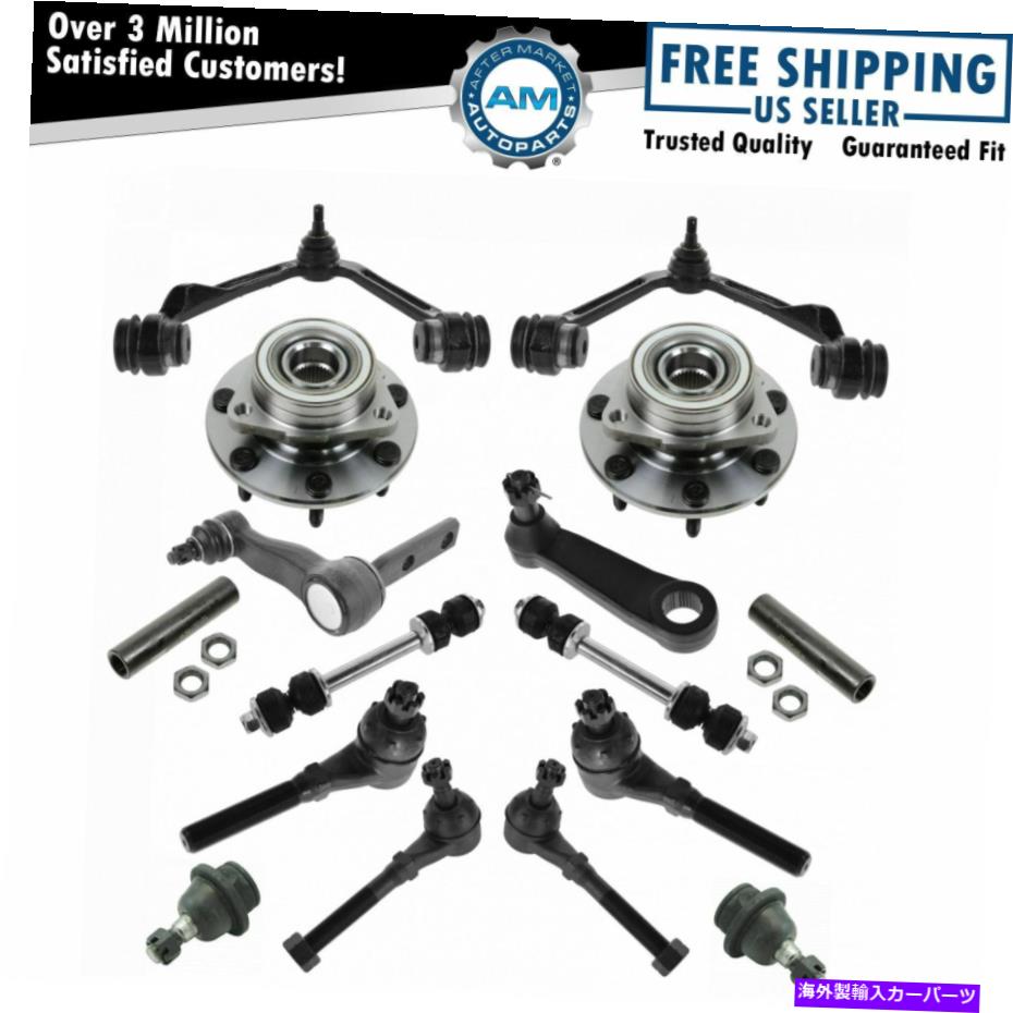 ボールジョイント フロントコントロールアームボールジョイントタイロッドハブベアリングサスペンションステアリングキット16pc Front Control Arm Ball Joint Tie Rod Hub Bearing Suspension Steering Kit 16pc【並行輸入品】|Us Custom Parts Shop USDM