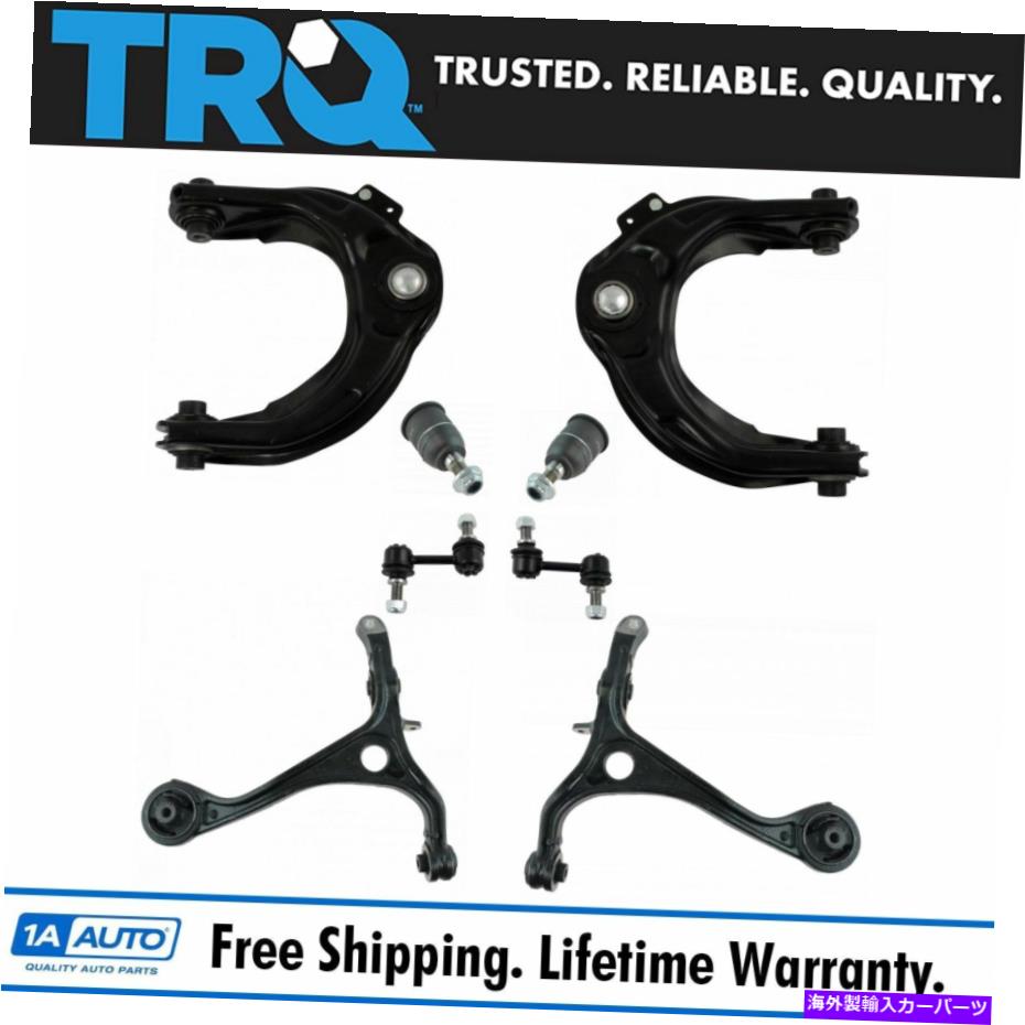 ボールジョイント TRQ 8PCステアリングサスペンションキットコントロールアームボールジョイントTL用のスウェイバーリンク TRQ 8pc Steering Suspension Kit Control Arms Ball Joints Sway Bar Links for TL【並行輸入品】