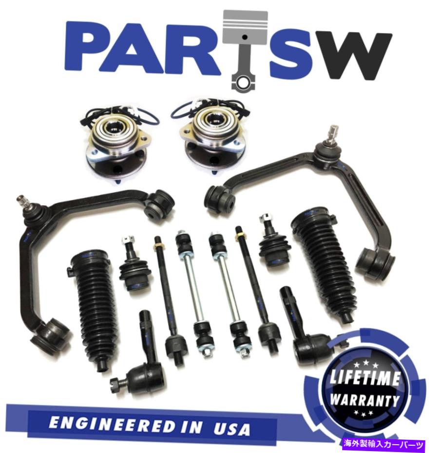 ボールジョイント Ford Mazda Mercury、Control Arm＆Ball Jointの20 PCフロントサスペンションキット 20 Pc Front Suspension Kit for Ford Mazda Mercury, Control Arm & Ball Joints【並行輸入品】