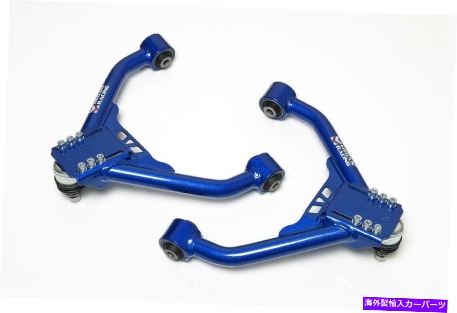 ボールジョイント ミーガンレーシングフロントアッパーキャンバーコントロールアームキット09-18 370Z 08-13 G37 / 37X Megan Racing Front Upper Camber Control Arm Kit For 09-18 370Z 08-13 G37 / 37X【並行輸入品】