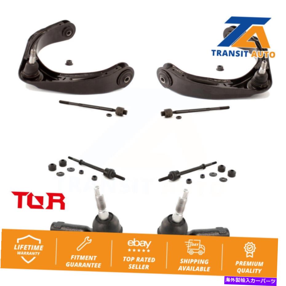 ボールジョイント フロントコントロールアーム＆ボールジョイントタイロッドエンドリンクキット（8PC）ダッジRAM 1500 4WD Front Control Arm & Ball Joint Tie Rod End Link Kit (8Pc) For Dodge Ram 1500 4WD【並行輸入品】