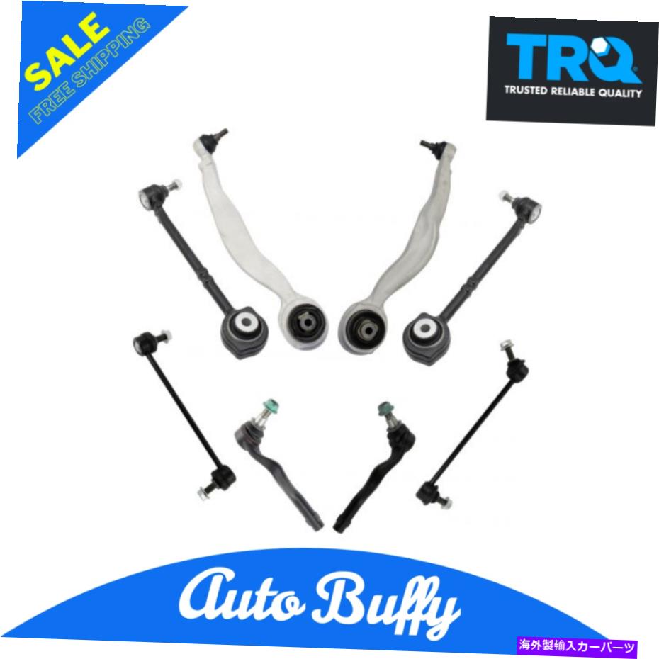 ボールジョイント フロントコントロールアームボールジョイント揺れリンクとアウタータイロッドキットメルセデスベンツ Front Control Arms Ball Joints Sway Links & Outer Tie Rods Kit for Mercedes Benz【並行輸入品】 75,444円
