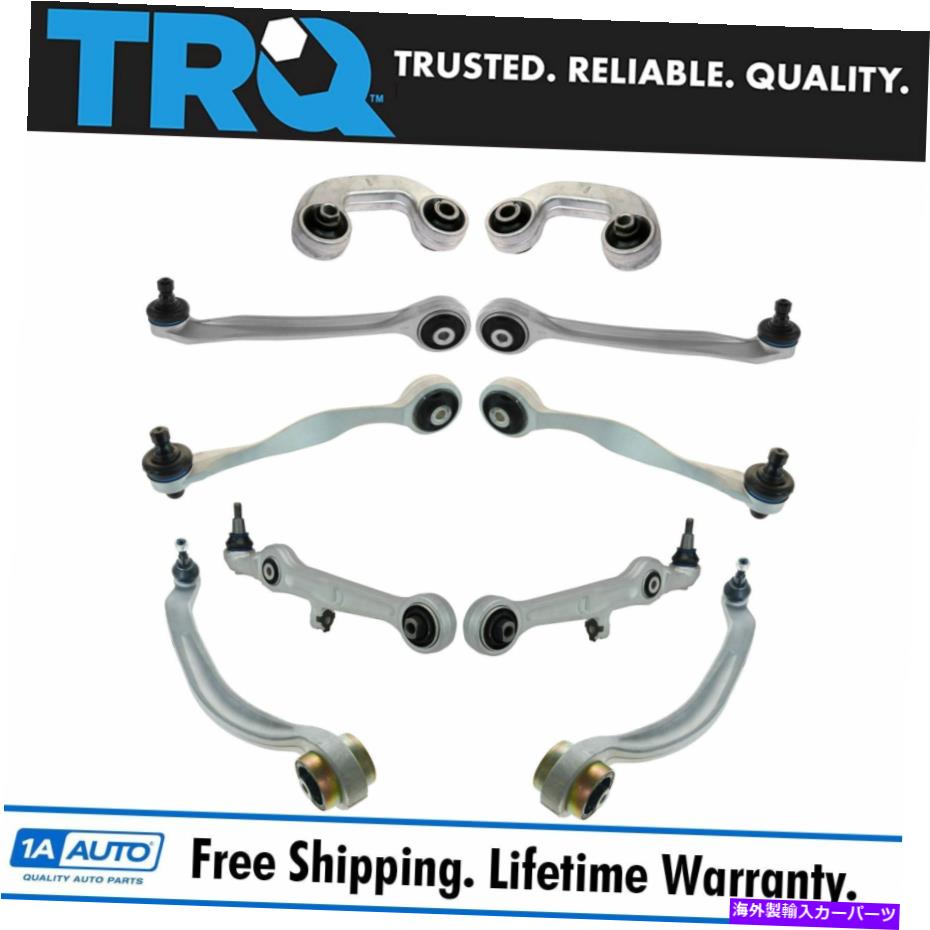 ボールジョイント TRQフロントコントロールアームボールジョイントスタビライザースウェイバーリンクサスペンションキット10pc TRQ Front Control Arm Ball Joint Stabilizer Sway Bar Link Suspension Kit 10pc【並行輸入品】