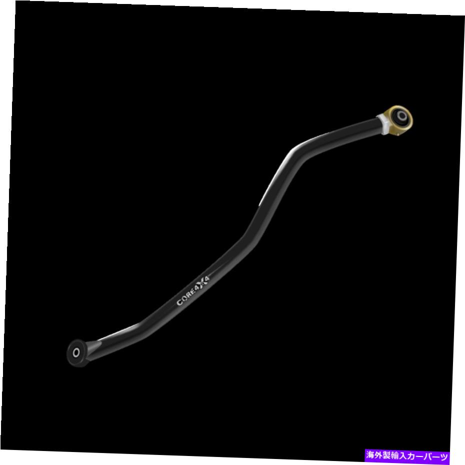 ボールジョイント コア4x4調整可能なトラックバーT3フロントフィットジープWJ Core 4x4 Adjustable Track Bar T3 Front Fits Jeep WJ【並行輸入品】