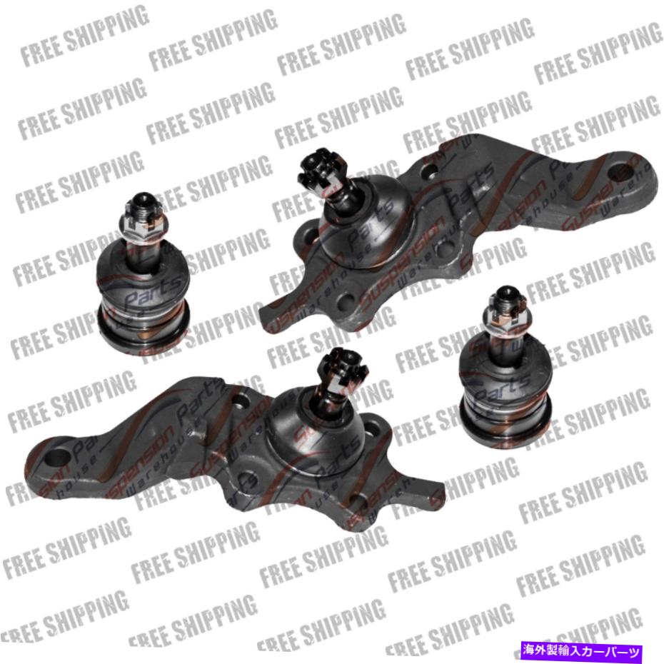 ボールジョイント Moog Sequoia Tundra 4runnerフロントサスペンションセット上部+下ボールジョイント MOOG Sequoia Tundra 4Runner Front Suspension Set Upper+Lower Ball Joints【並行輸入品】