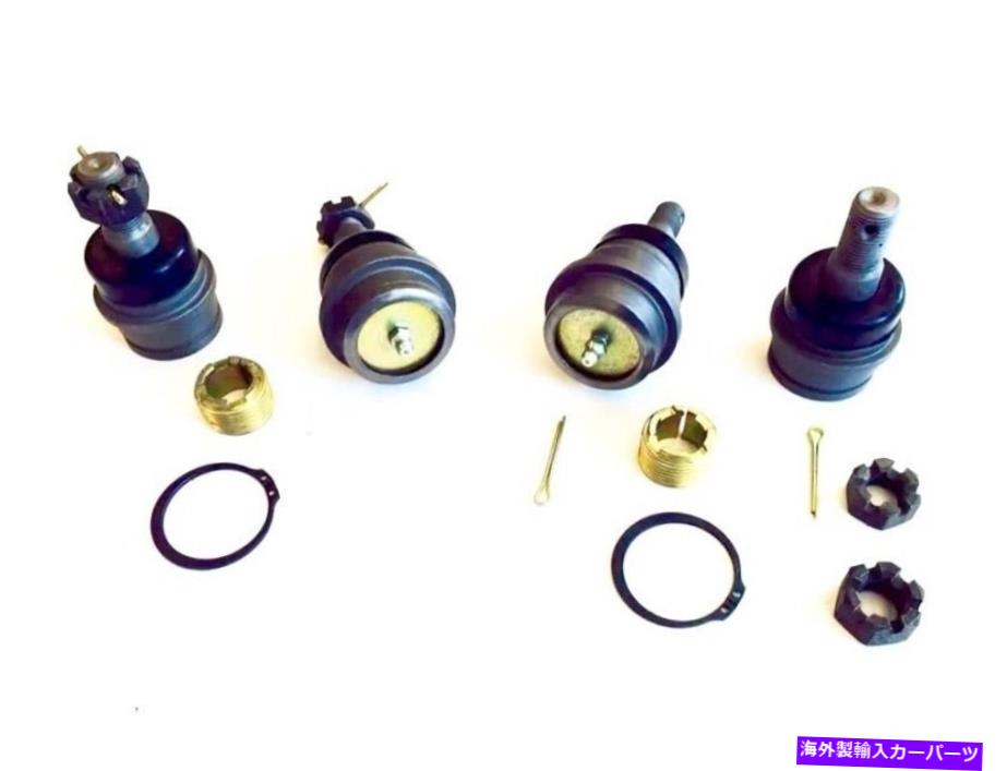 ボールジョイント ジープラングラーチェロキーコマンチダナ30 44ボールジョイントキット706944x JEEP WRANGLER CHEROKEE COMANCHE DANA 30 44 BALL JOINT KIT 706944X【並行輸入品】