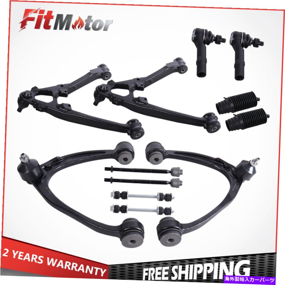 ボールジョイント シボレーシルバラードGMCシエラのフロントアッパーコントロールアームタイロッドの端 Front Upper Lower Control Arms Tie Rod Ends For Chevrolet Silverado GMC Sierra【並行輸入品】