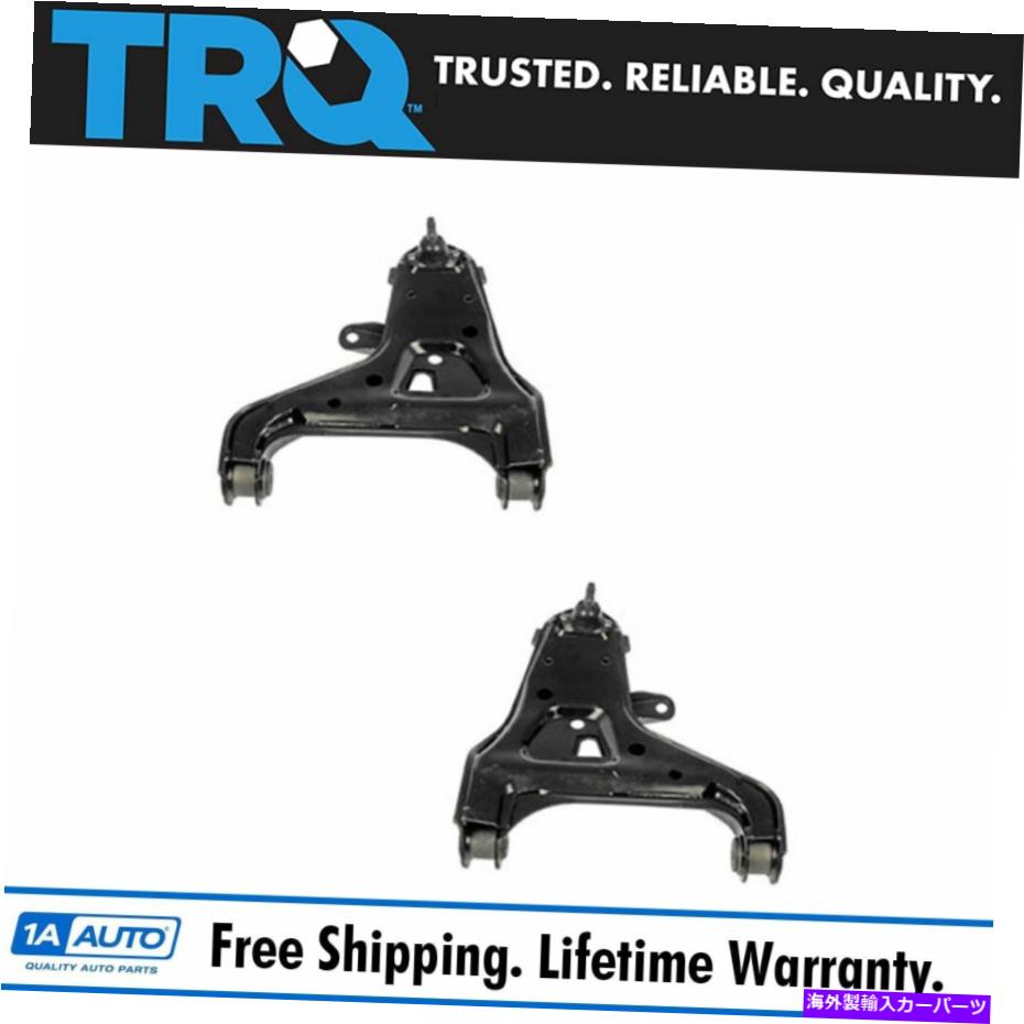 ボールジョイント Blazer Jimmy Bravada Envoy S10 S15 4WDのためのTRQフロントローワーコントロールアームペア2 TRQ Front Lower Control Arm Pair of 2 for Blazer Jimmy Bravada Envoy S10 S15 4WD【並行輸入品】 77,198円