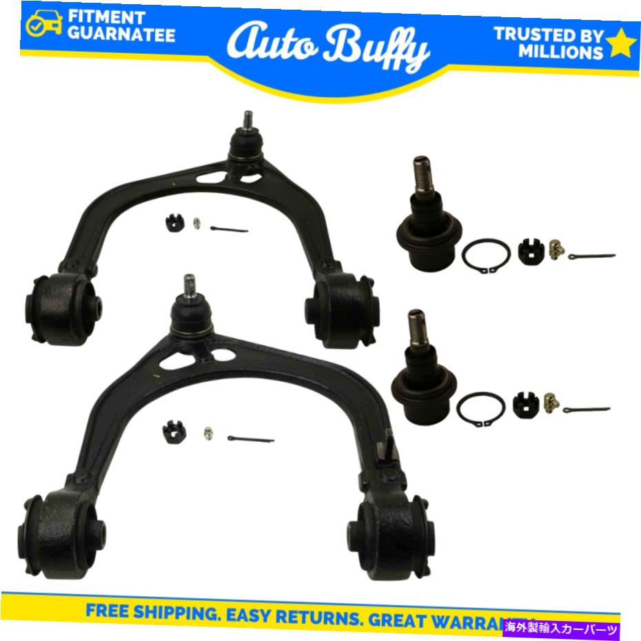 ボールジョイント ムーグフロントコントロールアーム下部ボールジョイントサスペンションキットセット4PC for RWD 2WD MOOG Front Upper Control Arm Lower Ball Joint Suspension Kit Set 4pc for RWD 2WD【並行輸入品】