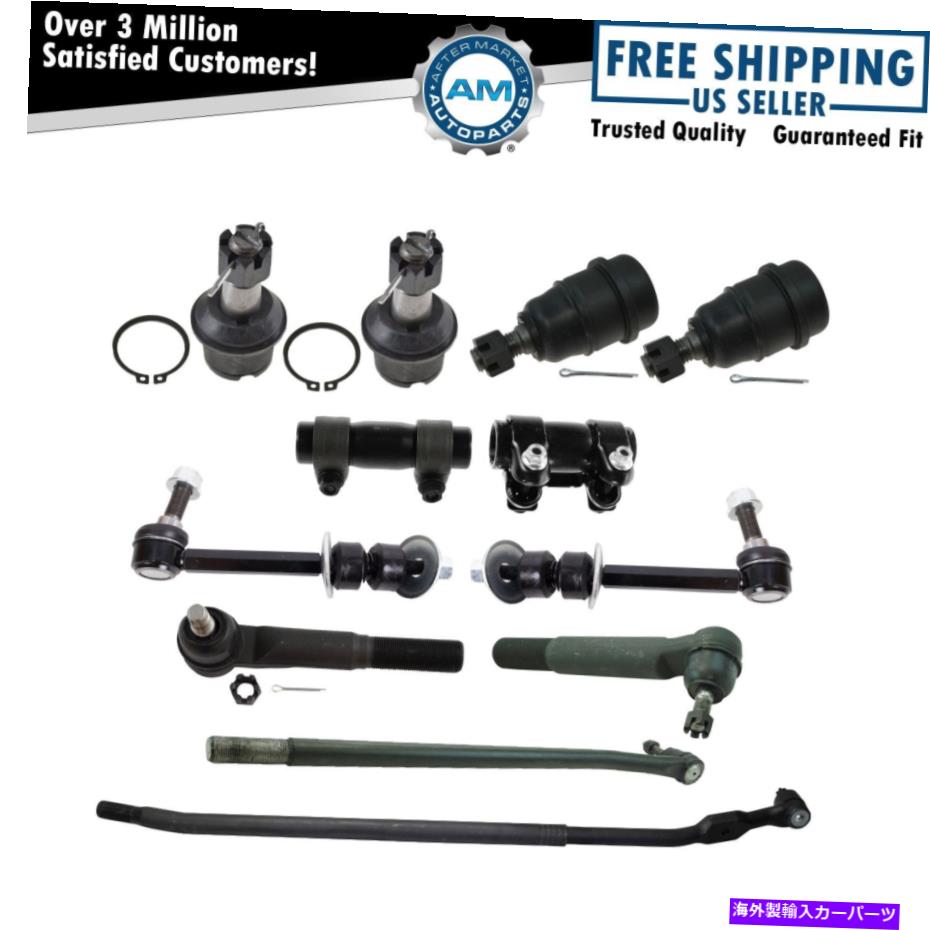 ボールジョイント フロントボールジョイント＆タイロッド＆リンクは2010-2013 Dodge Ram 2500 3500に適合します Front Ball Joints & Tie Rods & Links Fits 2010-2013 Dodge Ram 2500 3500【並行輸入品】｜Us Custom Parts Shop USDM