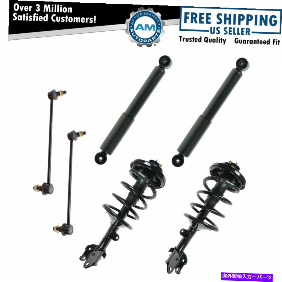 ボールジョイント 6ピースストラットスプリングショックアブソーバー揺れバーエンドリンクキット99-04 Odyssey New 6 Piece Strut Spring Shock Absorber Sway Bar End Link Kit for 99-04 Odyssey NEW【並行輸入品】|Us Custom Parts Shop USDM