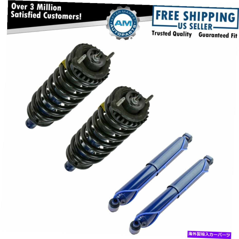 ボールジョイント GM SUV用の4のリアショックキットセットを備えたフロントクイックストラット＆スプリングアセンブリ Front Quick Strut & Spring Assemblies with Rear Shocks Kit Set of 4 for GM SUV【並行輸入品】｜Us Custom Parts Shop USDM