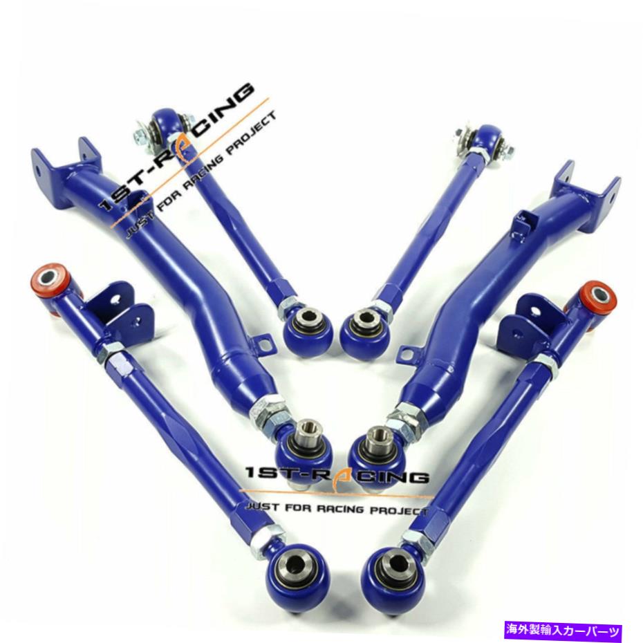 ボールジョイント 02-07のフロントリアコントロールアームサスペンションキットSubaru Impreza WRX/STI 2.0 2.5L Front Rear Control Arms Suspension Kit For 02-07 Subaru Impreza WRX/STi 2.0 2.5L【並行輸入品】
