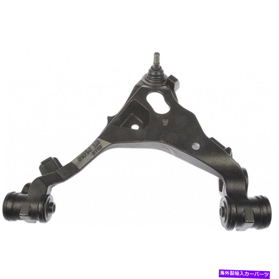 ボールジョイント フォードF-250 1997-1999サスペンションコントロールアーム＆ボールジョイントアセンブリドライバー For Ford F-250 1997-1999 Suspension Control Arm & Ball Joint Assembly Driver【並行輸入品】