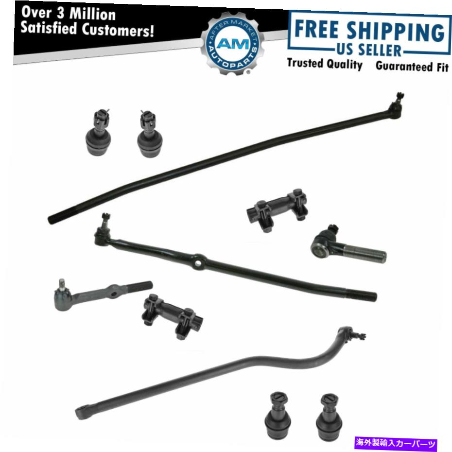 ボールジョイント 94-97 RAM 2500 3500 4WDのボールジョイントタイロッドエンドドラッグリンクTRACバーセット11 Ball Joint Tie Rod End Drag Link Trac Bar Set of 11 for 94-97 Ram 2500 3500 4WD【並行輸入品】