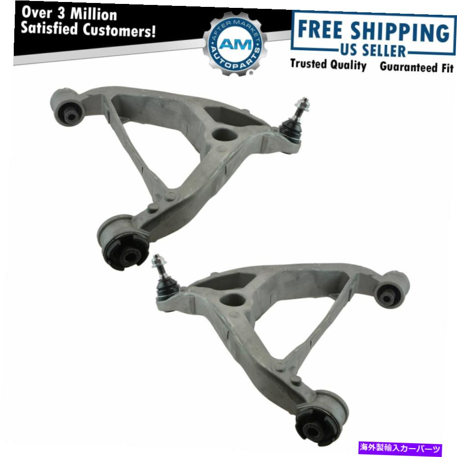 ボールジョイント 03-06 Ford Expeditionの下部コントロールアーム＆ボールジョイントフロントLH RHペア Lower Control Arm & Ball Joint Front LH RH Pair for 03-06 Ford Expedition New【並行輸入品】 75,444円