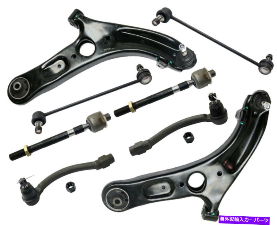 ボールジョイント フロントエンドキット下部コントロールアームタイロッドエンドエンドベロスターSE 1.6のスウェイバーリンク Front End Kit Lower Control Arms Tie Rods Ends Sway Bar Link For Veloster SE 1.6【並行輸入品】 73,689円