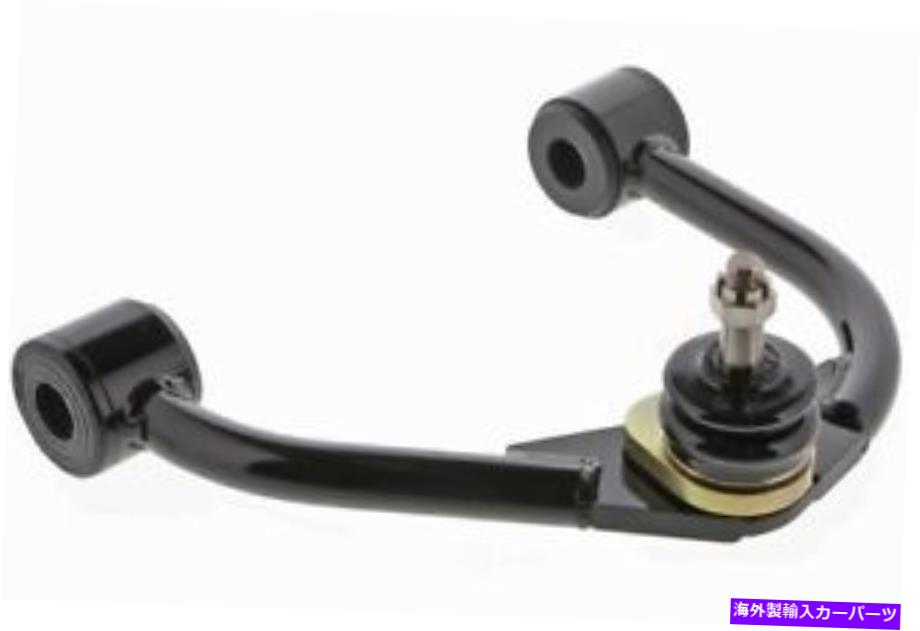 ボールジョイント ボールジョイントMevotech CMS301141を備えたコントロールアーム Control Arm With Ball Joint Mevotech CMS301141【並行輸入品】｜Us Custom Parts Shop USDM